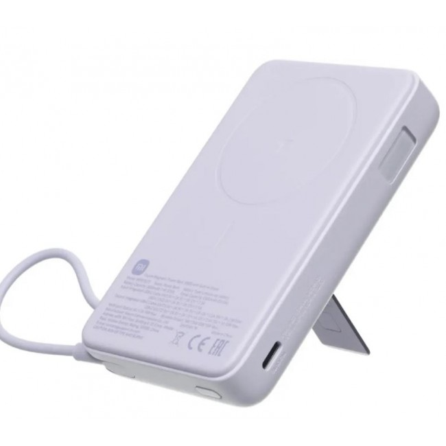 Външна преносима Xiaomi Magnetic Power Bank 10000 37W - ЛИЛАВ-- PURPLE