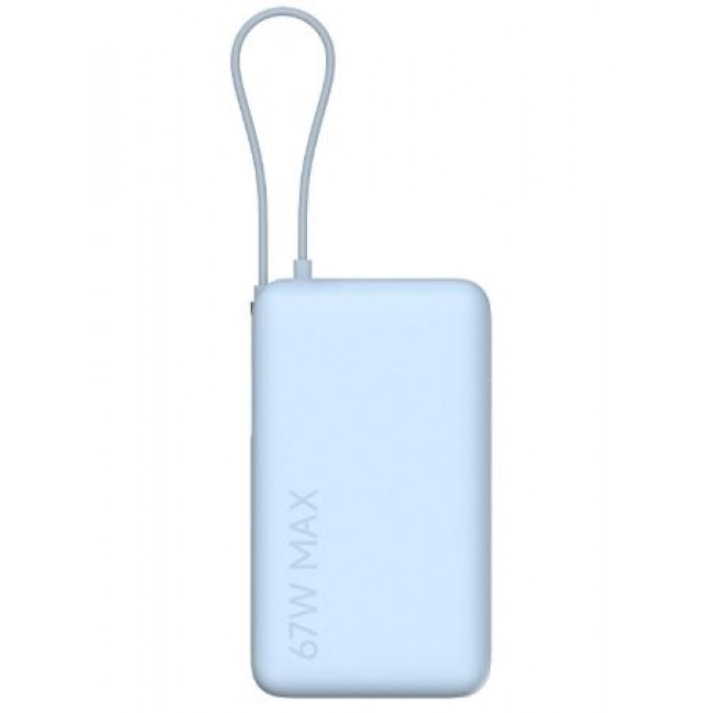 Външна преносима батерия Xiaomi Power Bank 10000mAh, 67W - СИН -- BLUE