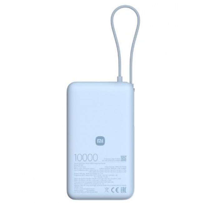 Външна преносима батерия XiaomiPower Bank 10000mAh, 67W - СИН -- BLUE