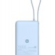 Външна преносима батерия XiaomiPower Bank 10000mAh, 67W - СИН -- BLUE