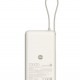 Външна преносима батерия XiaomiPower Bank 10000mAh, 67W - Бежов -- BEIGE