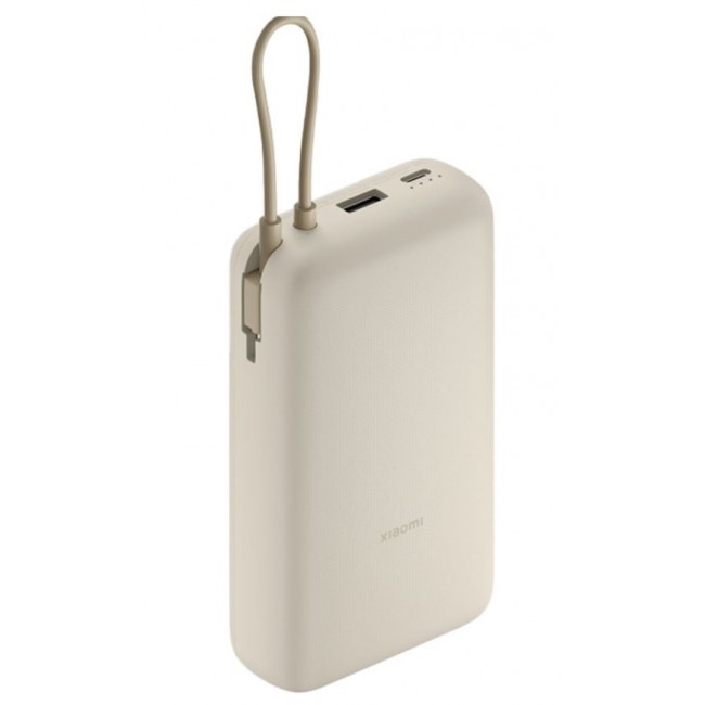 Външна, преносима батерия Xiaomi Power Bank 20000mAh, 33W - БЕЖОВ -- BEIGE