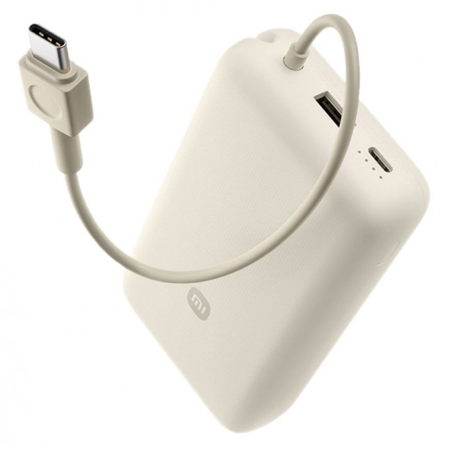 Външна, преносима батерия Xiaomi Power Bank 20000 33W