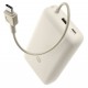 Външна, преносима батерия Xiaomi Power Bank 20000 33W