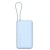 Външна преносима батерия Xiaomi Power Bank 20000mAh, 67W - СИН -- ICE BLUE