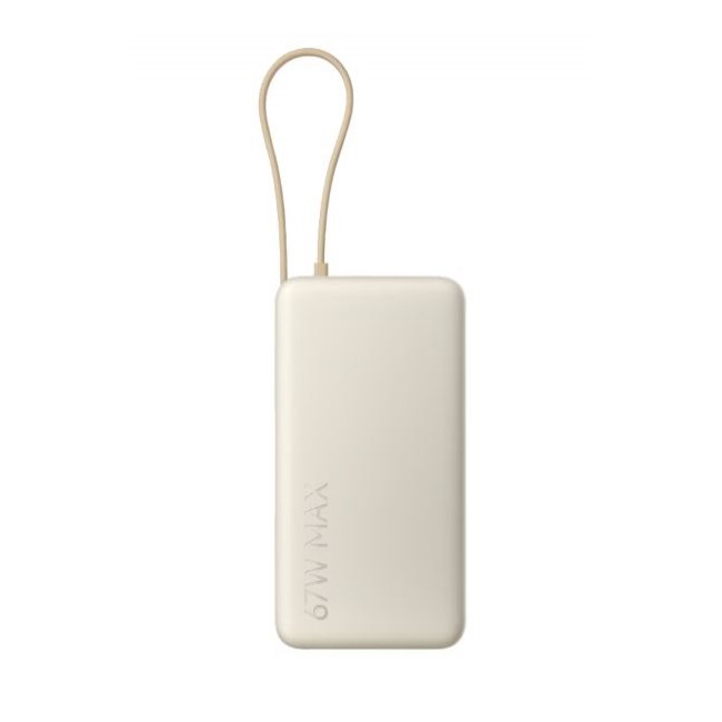 Външна преносима батерия Xiaomi Power Bank 20000mAh, 67W  - БЕЖОВ -- BEIGE