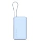 Външна преносима батерия Xiaomi Power Bank 20000mAh, 67W - СИН -- ICE BLUE