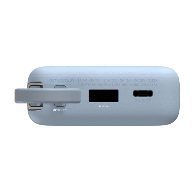 Външна преносима батерия Xiaomi Power Bank 20000mAh, 67W - СИН -- ICE BLUE