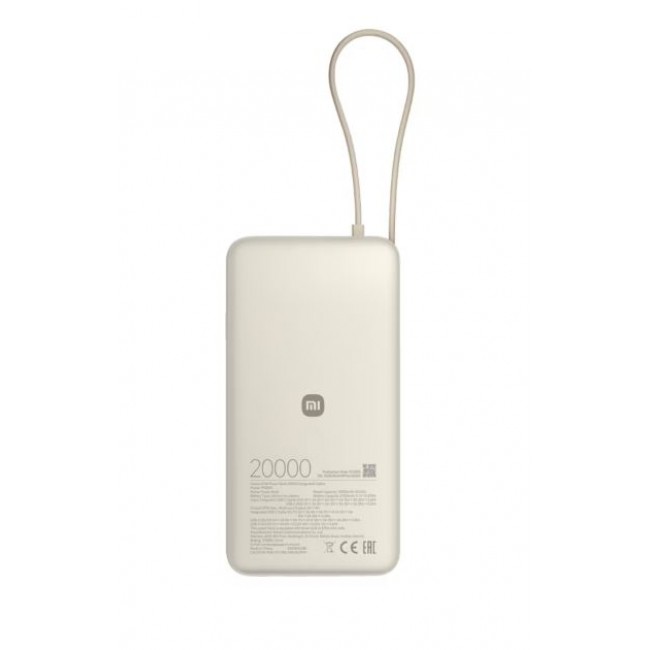 Външна преносима батерия XiaomiPower Bank 20000mAh, 67W  - БЕЖОВО -- BEGIE