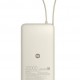 Външна преносима батерия XiaomiPower Bank 20000mAh, 67W  - БЕЖОВО -- BEGIE