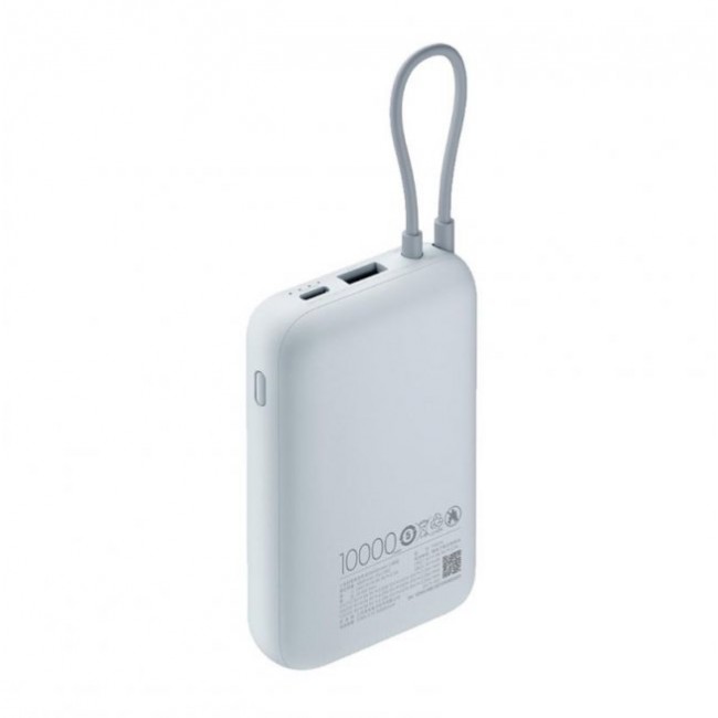 Външна Батерия POWER BANK Xiaomi Mi Power Bank 1000mAh с вграден кабел - СИН -- ICE BLUE