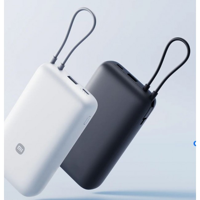 Преносима батерия Xiaomi Power Bank 20000 (Integrated Cable) - ТЪМНО СИВ -- DARK GRAY