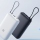 Преносима батерия Xiaomi Power Bank 20000 (Integrated Cable) - ТЪМНО СИВ -- DARK GRAY