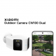Xiaomi Outdoor Camera CW100 Dual