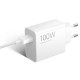 Зарядно с кабел Xiaomi 100W Charging Combo (Type-A)