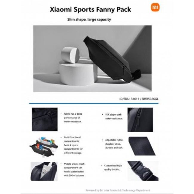 Чанта за кръст Xiaomi Sports Fanny Pack