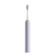 Електрическа четки за зъби Xiaomi Oscillation Electric Toothbrush Pro - PURPLE