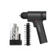 Бормашина Xiaomi Mijia Brushless Cordless Drill 2 - ТЪМНОСИВ -- Dark Grey
