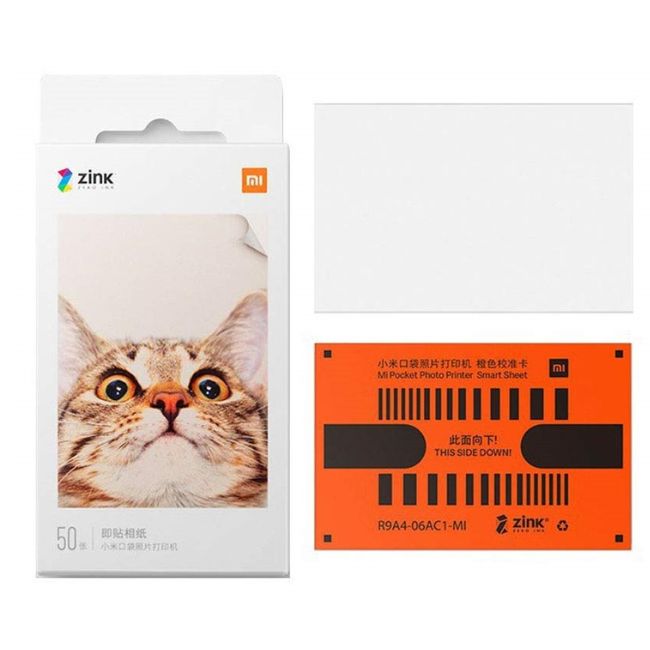 Хартия за фотопринтер Xiaomi Mi Portable Photo Printer Paper - 20бр.