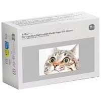 Хартия за фотопринтер Xiaomi Portable Pro ( 20 бр )