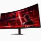 Xiaomi Curved Gaming Monitor G34WQi 2026 3440x1440