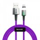 Кабел Baseus Zinc Magnetic Fast&Simple IP 2.4A 1m - ЛИЛАВ - PURPLE