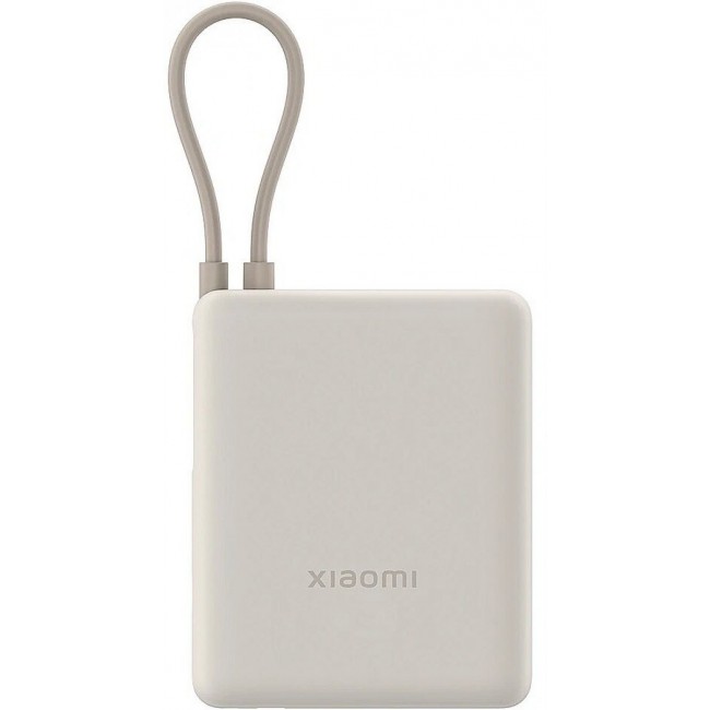 Външна Батерия POWER BANK Xiaomi 33W Power Bank 10000 (Integrated Cable) - BEIGE -- БЕЖОВ