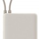 Външна Батерия POWER BANK Xiaomi 33W Power Bank 10000 (Integrated Cable) - BEIGE -- БЕЖОВ