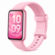 Смарт гривна Xiaomi Smart Band 10 Pro - РОЗОВ--PINK