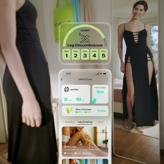 Масажор Xiaomi UREVO Care Wireless Relax Massager - ЧЕРЕН