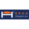 НАНИ