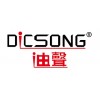 DICSONG