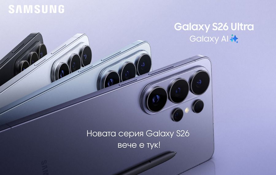 Samsung Galaxy S26 Ultra