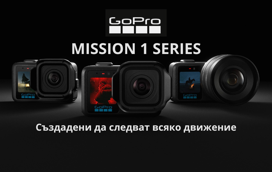 Go Pro Mission 1
