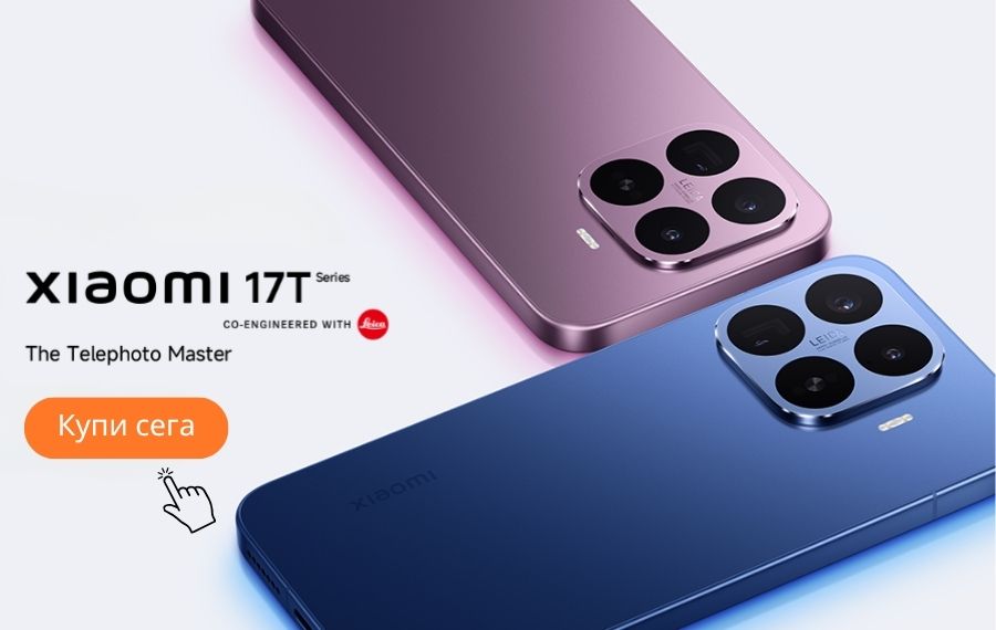 Xiaomi 17T Series