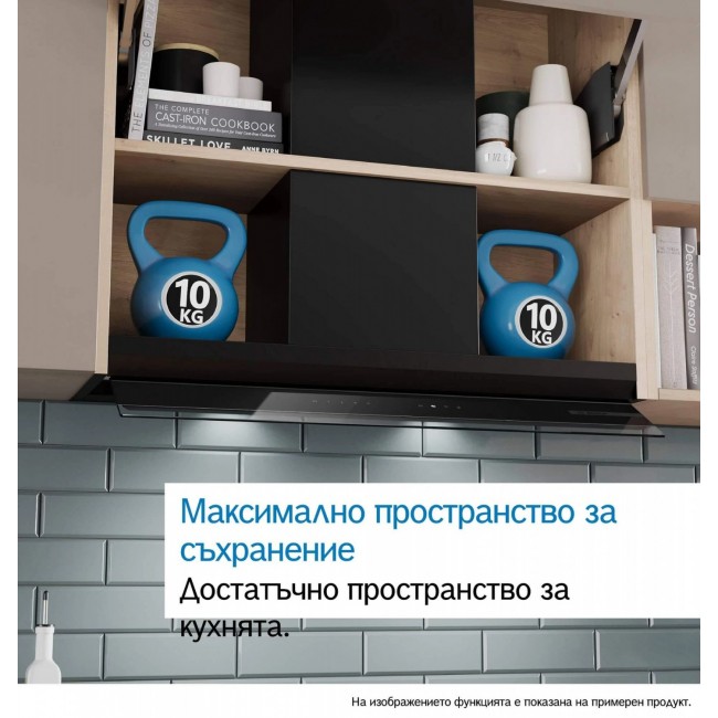 Абсорбатор Bosch DBB63BC60