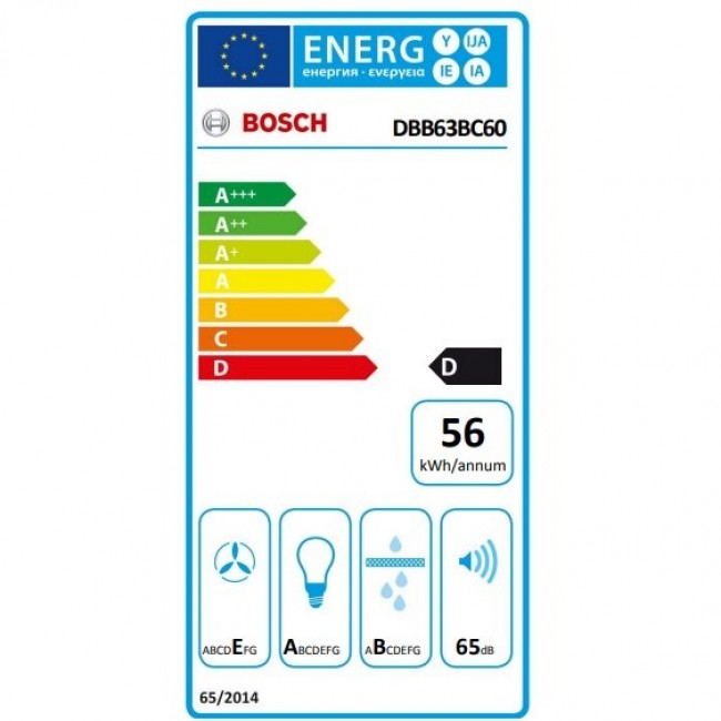 Абсорбатор Bosch DBB63BC60