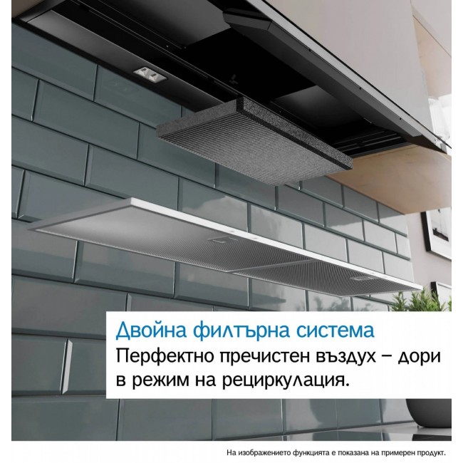 Абсорбатор Bosch DBB65CC60