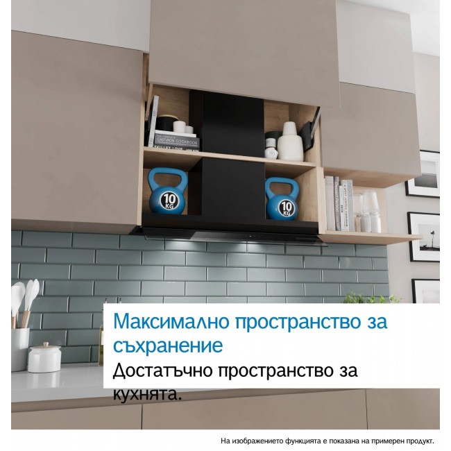 Абсорбатор Bosch DBB67DP60