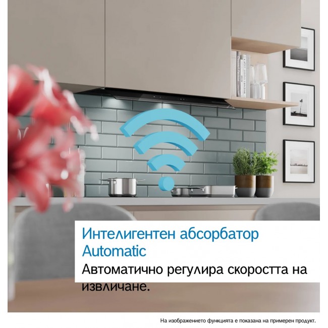 Абсорбатор Bosch DBB67DP60