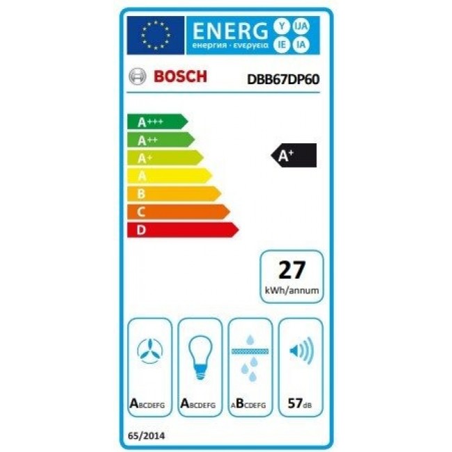 Абсорбатор Bosch DBB67DP60