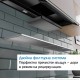 Абсорбатор Bosch DBB87DP60