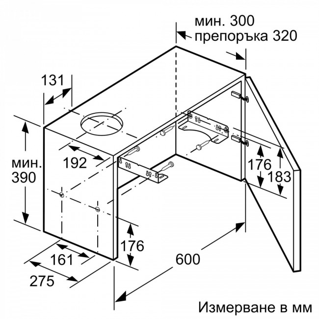 Абсорбатор Bosch DFM064W55
