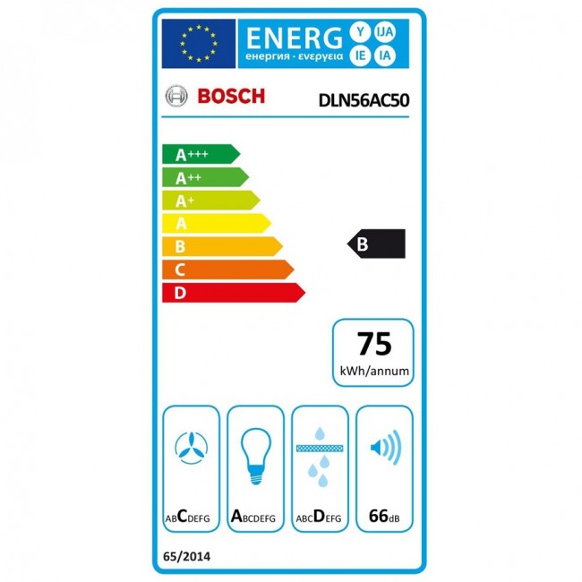 Абсорбатор Bosch DLN56AC50