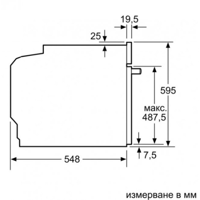 Фурна за вграждане Bosch HBA534ES3