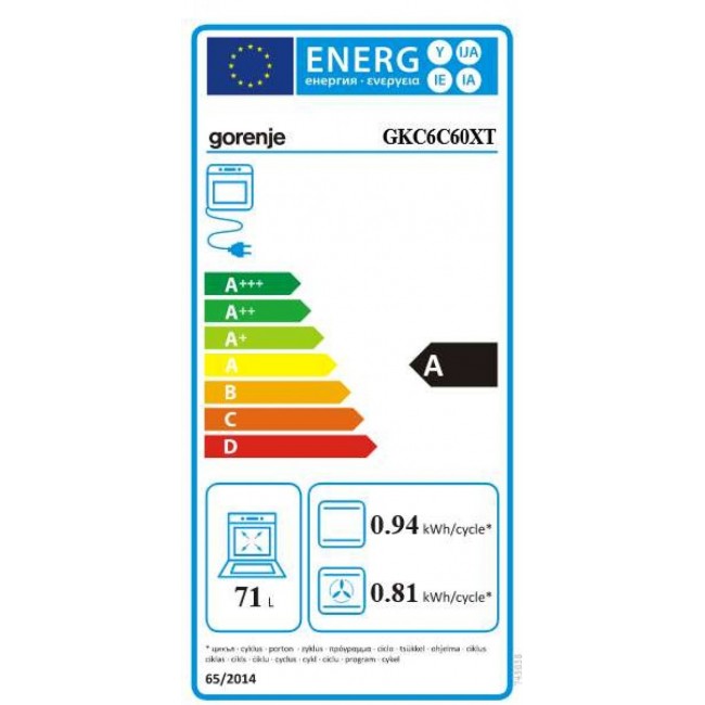 Готварска печка Gorenje GKC6C60XT