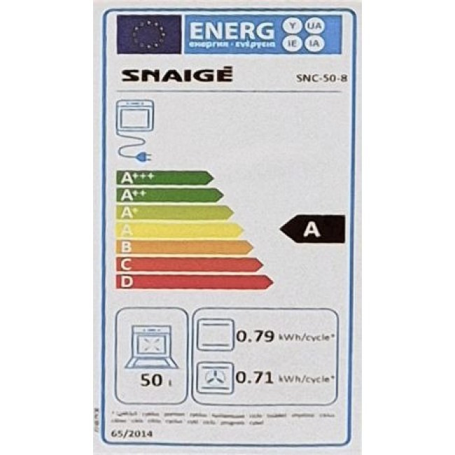 Готварска печка Snaige SNC-50-8