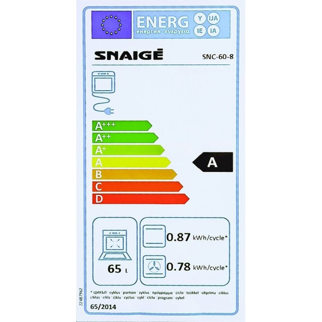 Готварска печка Snaige SNC-60-8