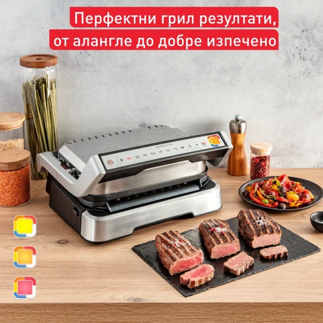 Грил Tefal GC774D30 OPTIGRILL