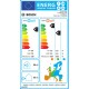 Климатик Bosch CL3000iU W35 E/CL3000i 35 E